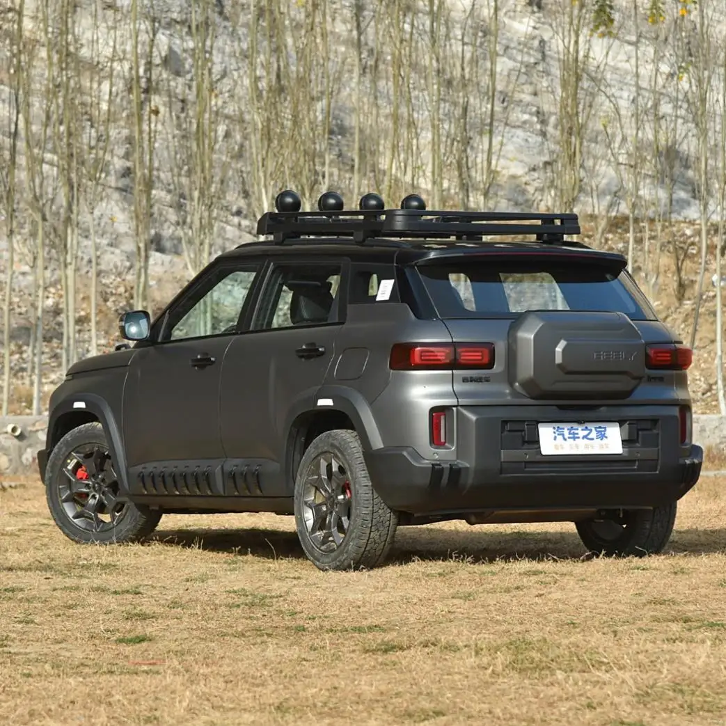 Geely Xingyue L