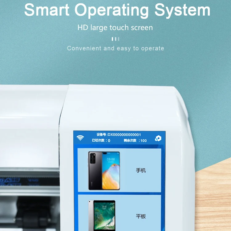 Wholesale phone back sticker cutter hydrogel screen protector film cutting machine