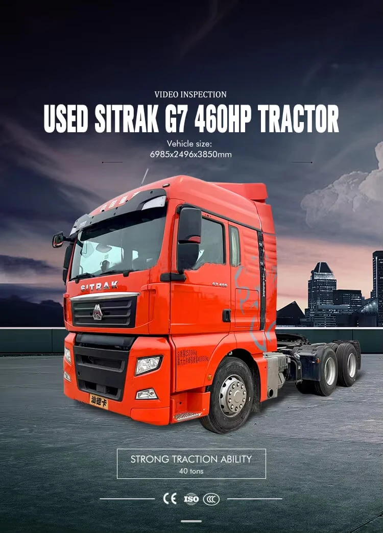 sitrak g7-1.jpg