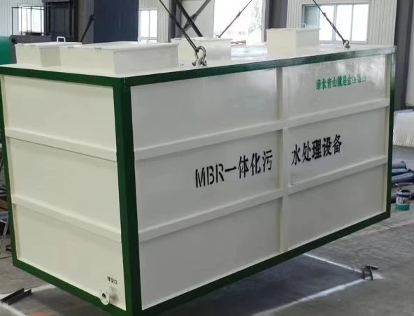 Sewage treatment  chemical MBR integrated treatment plant Sewage treatment system