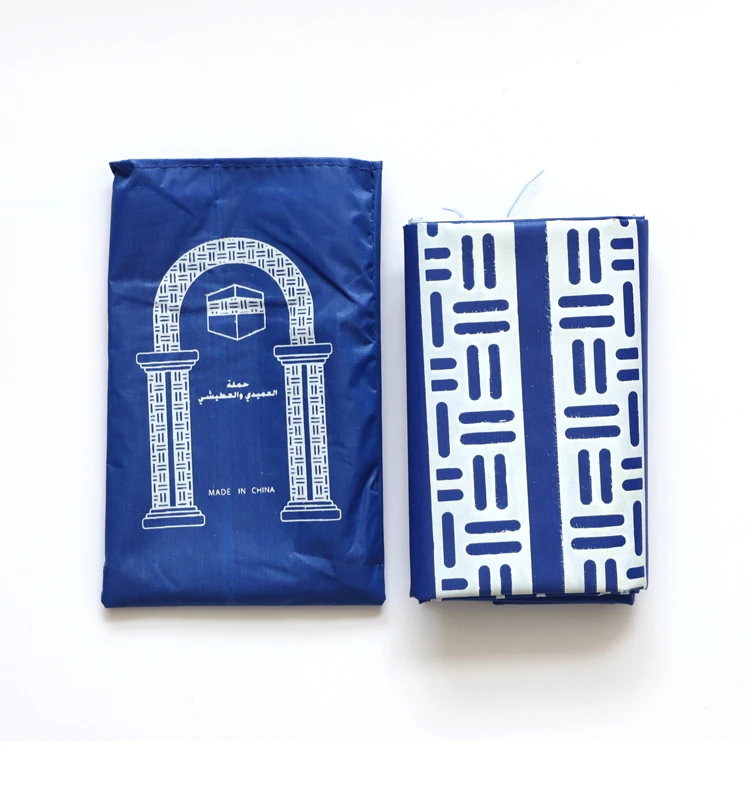 Ramadan Eid Mubarak Decor Prayer Mat Pocket with Bag Islamic Muslim Travel Portable Waterproof prayer rug