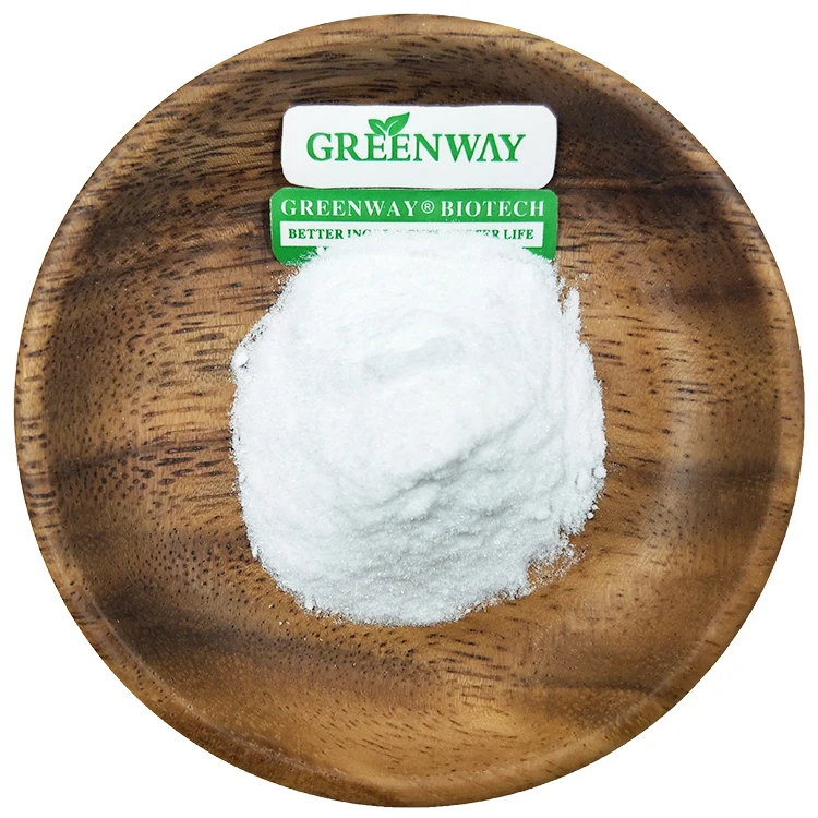 Косметический сорт CAS № 84380-01-8 99% порошок экстракта листьев Bearberry Альфа арбутин