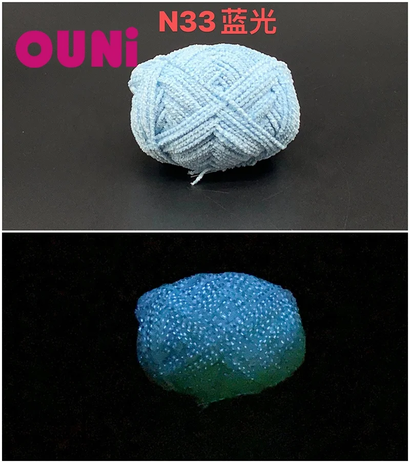 New functional 50g 200m  lightly  chunky knit velvet yarn glow in night luminous yarn  new functional  soft wool glow yarn