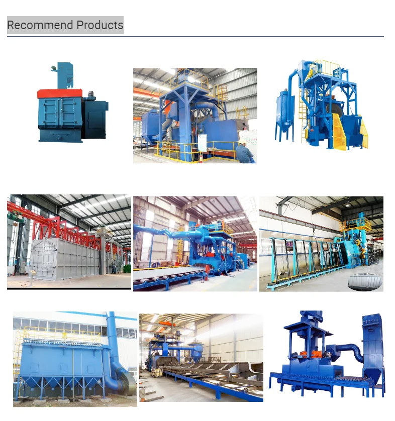 Дробеструйная машина frame h beam