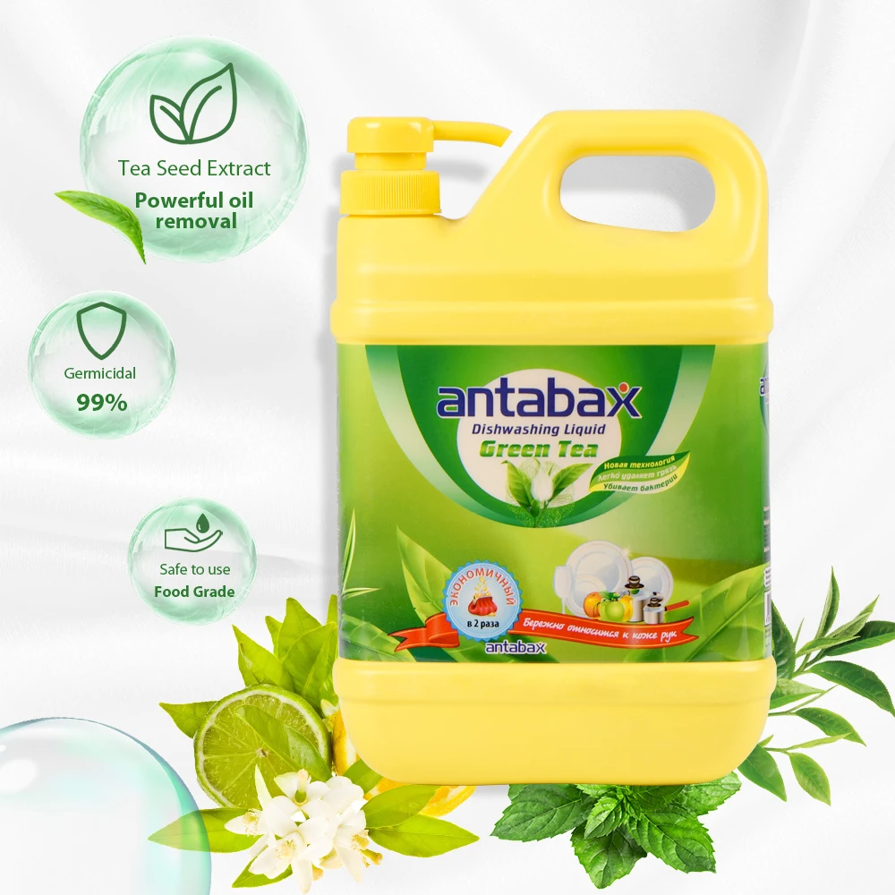 New Style  Long-Lasting Fragrant   Liquid Dishwash Detergent natural plant extract washing liquid