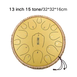 Hluru Lotus Steel Tongue Drum 15 Note 13 Inch Handpan Musical Instruments Drums Kit Tank Drum With Bulge THD15