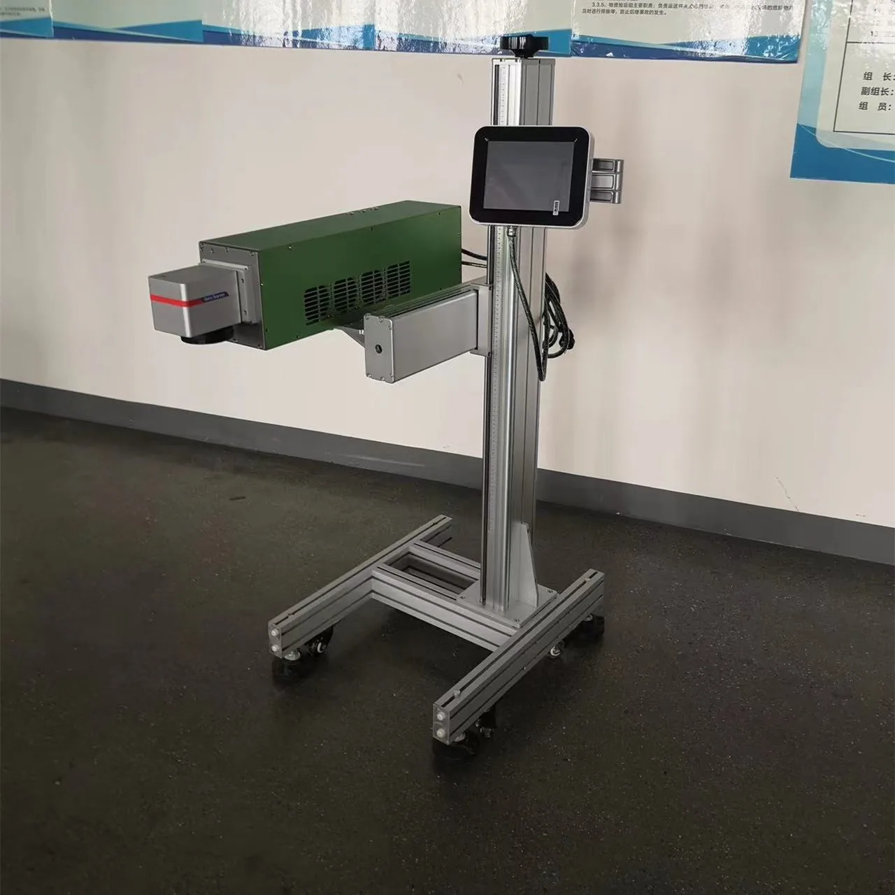 PET Plastic Bottles 30W 60W Co2 date Laser printer