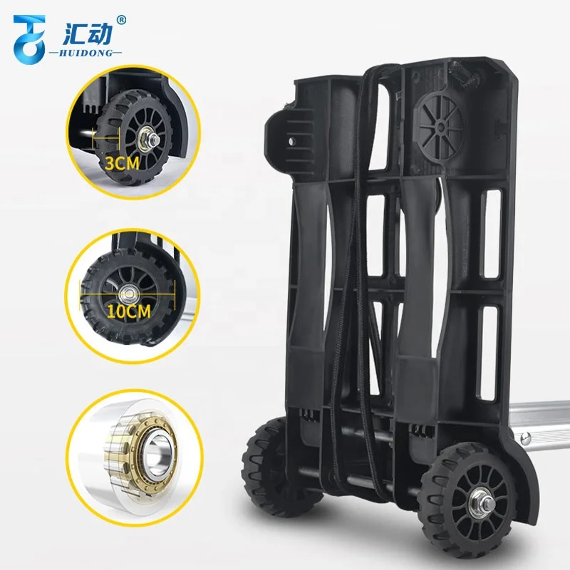 Сверхлегкий мини-переносной пластиковый складной универсал органайзер Алюминиевая тележка школьная сумка багаж для