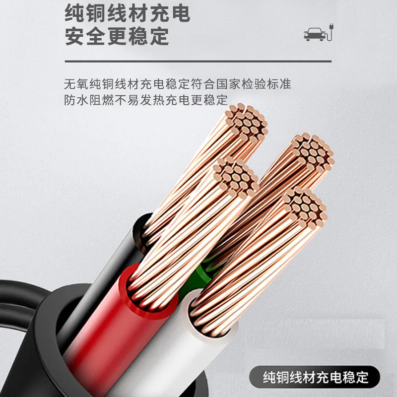 Charging pile BYD charging gun household on-board charger for new energy vehicle