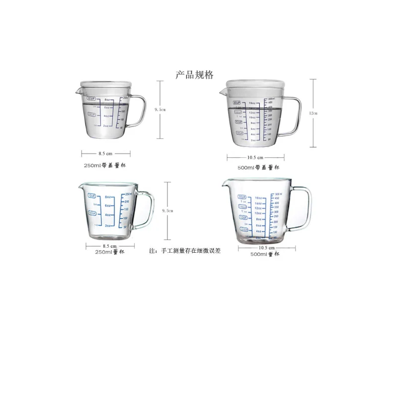 Comi Kitchen Reusable Graduated Scale Borosilicate Measuring Cup Beaker with Handle