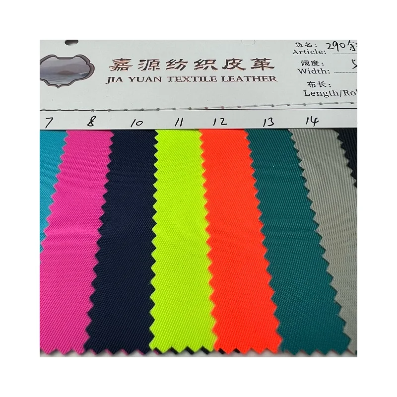 GRS 290 саржевая композитная Водонепроницаемая полиэфирная ткань из переработанной ткани для багажа, палатки, сумочки