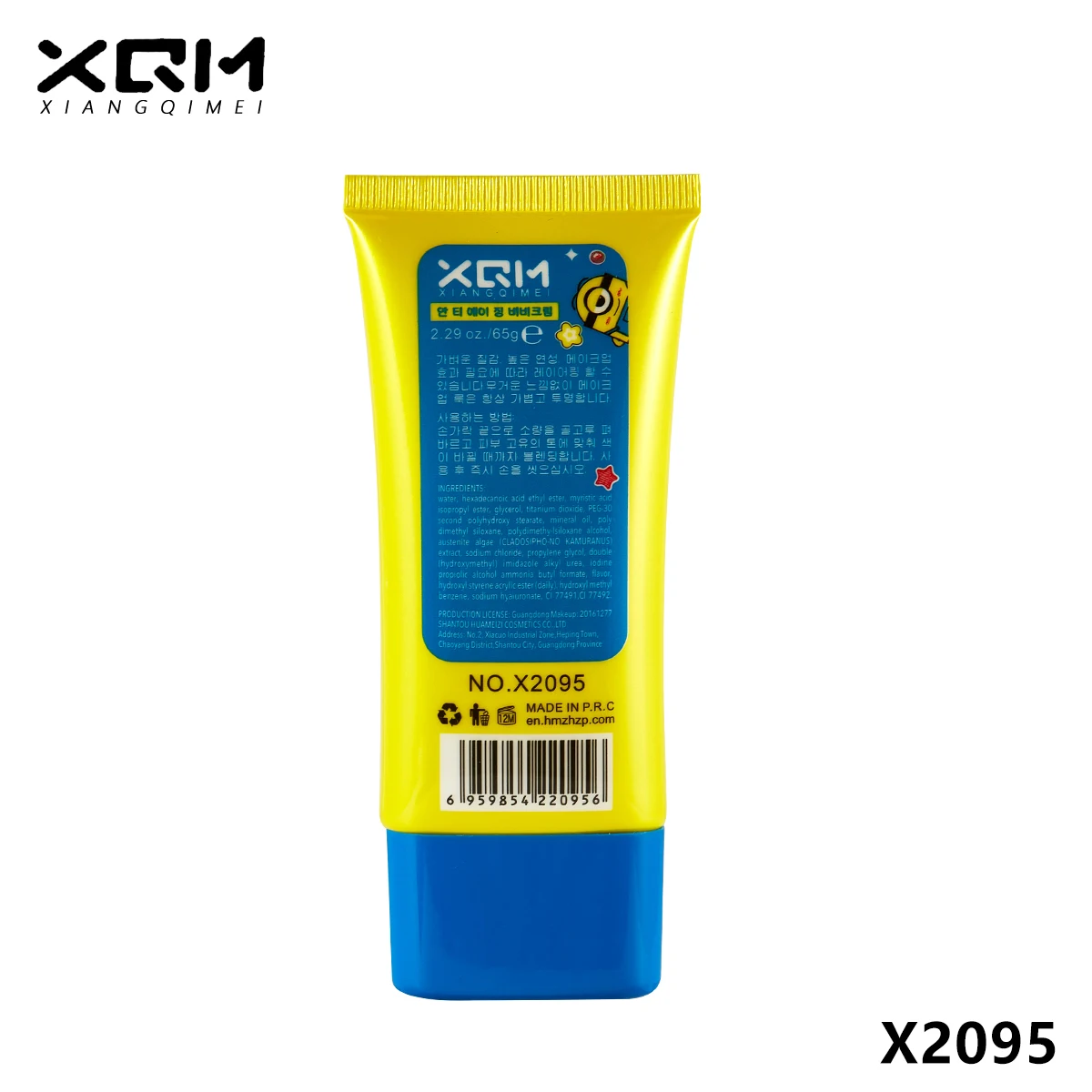 Hot Minions cover large pores concealer smooth moisturizing and whitening BB cream