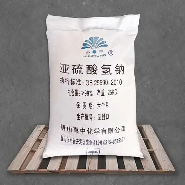 Химический бисульфит натрия, гидросульфит натрия, нахсо3, отбеливающий агент, химосинтез, Промышленный Белый моноклинический кристаллический порошок
