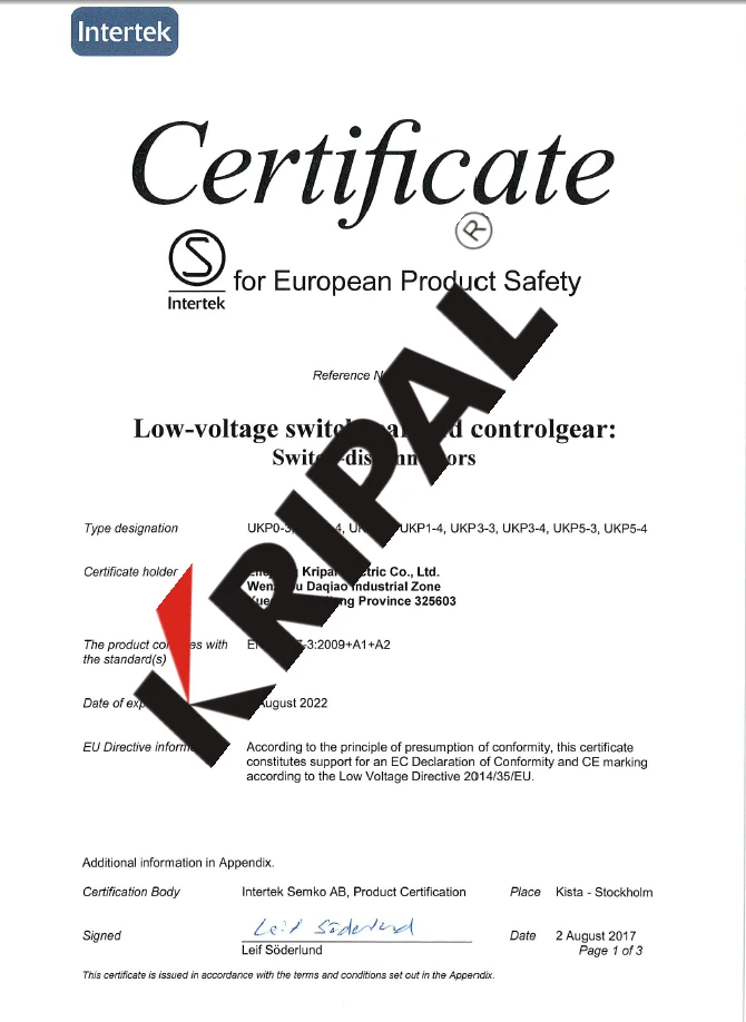 KRIPAL IP65 Main switch and maintenance switch 230-440V 3P 80A