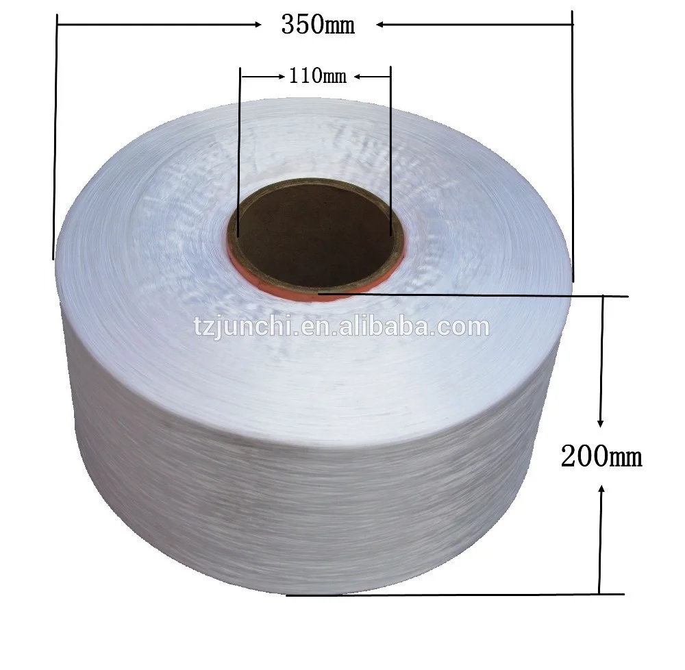 Hot sale 300-3000D Polypropylene Multifilament Yarn Anti- UV
