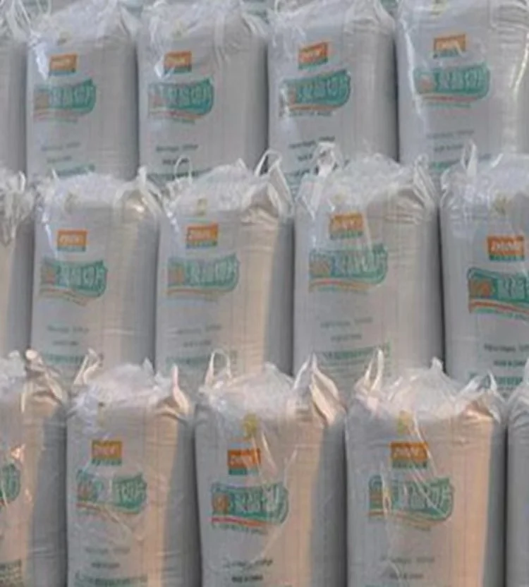 CZ-328H blowing molding carbonated bottle grade bottle grade pet resin recycled pet granules price pet raw material price