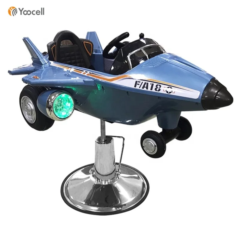 Yoocell White salon new modern children toy car design barber chair OC6125