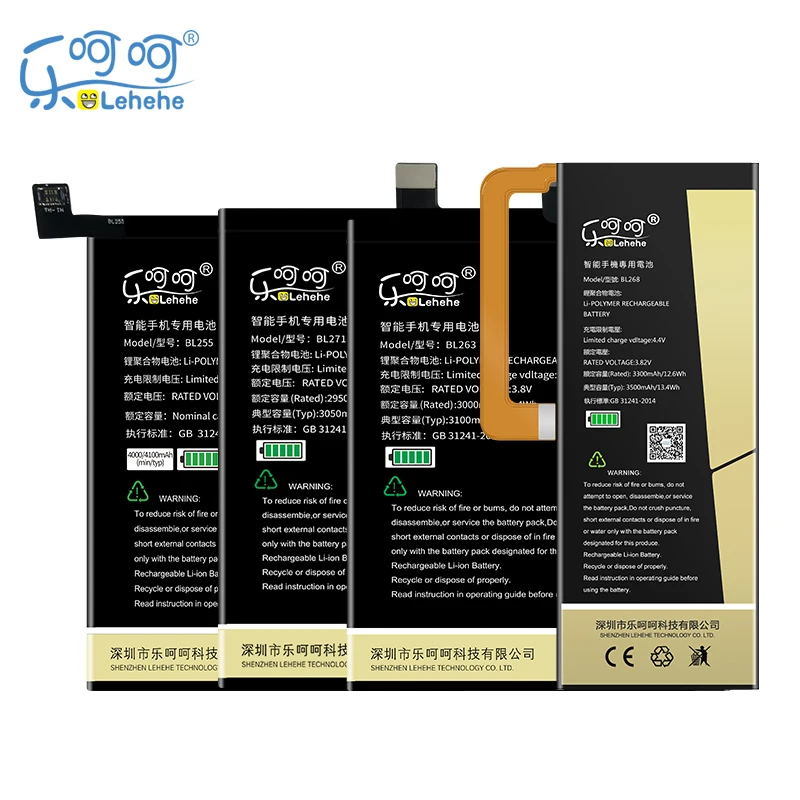 LEHEHE Battery BL255 For Lenovo ZUK Z1 4000mAh Battery Back up Battery