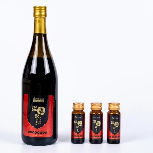 Средства для ухода за здоровьем, ферментный напиток для похудения, продукты для похудения, сжигание жира, детоксикация, запор