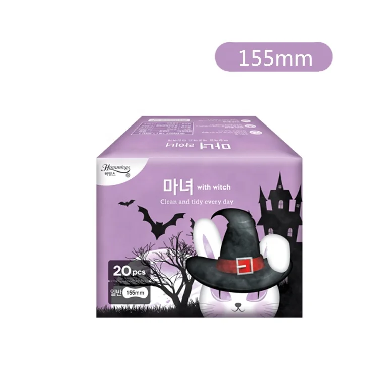 
Free Samples Function Sanitary Ladies Wide Anion Panty Liner Medicated Herbal Panty Liner 