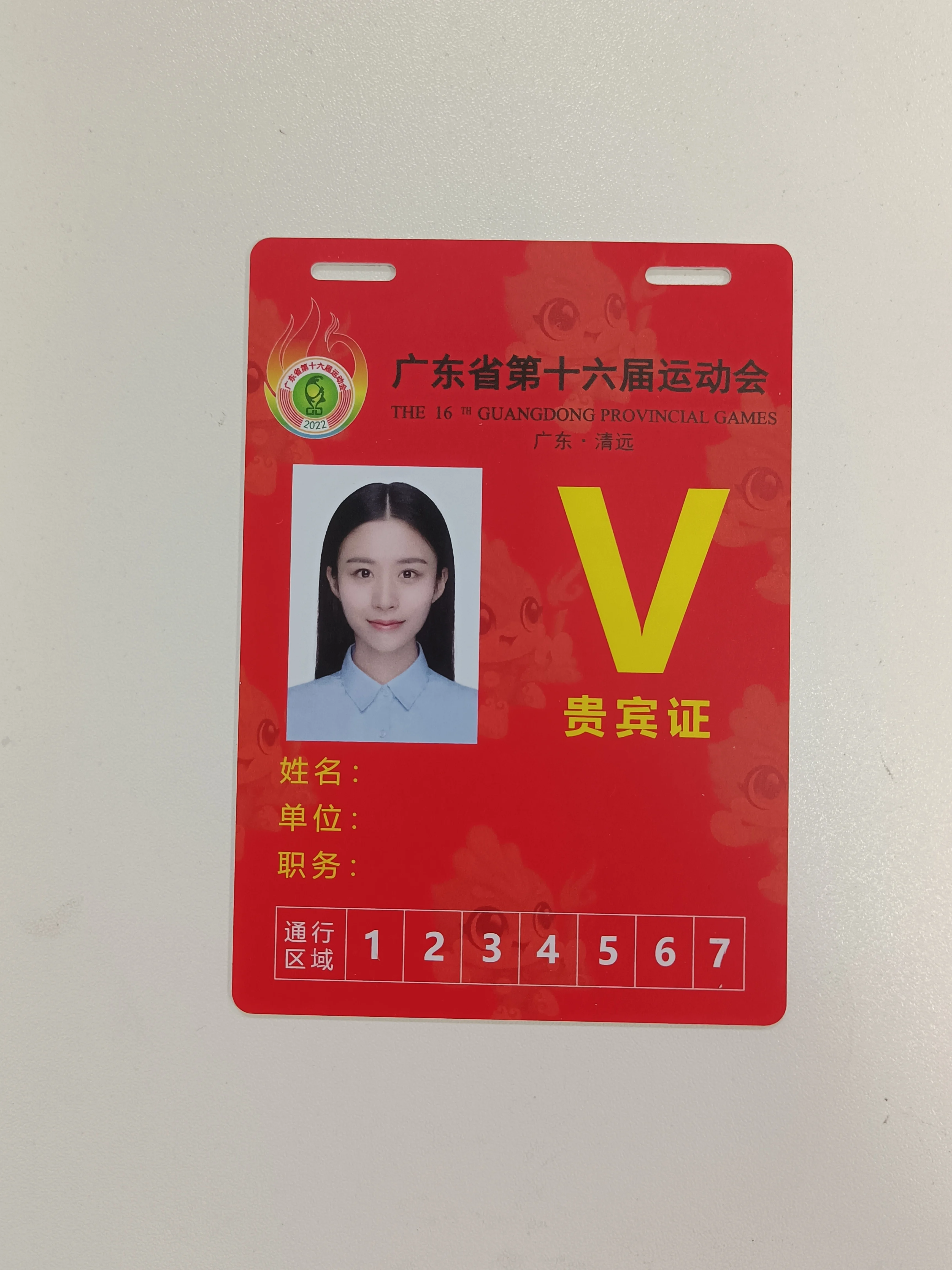 2023  event ID badge card with holder Printed Photo  ID Card as Custom Design Printing Identification  Access Control  card