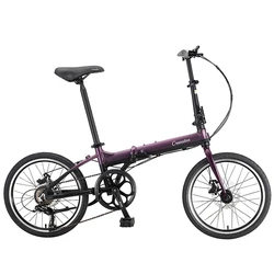 Folding Bike Aluminum Frame 7-Speed Gears 20inch Foldable Bicycle for Adults