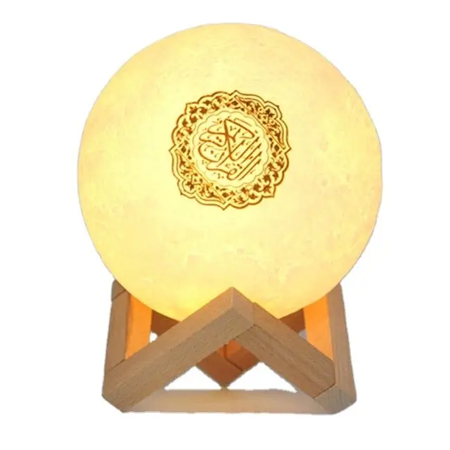 
New islamic Quran speaker Muslim learning quran player gift moon lamp USB LED night light muslim gifts for Ramadan 