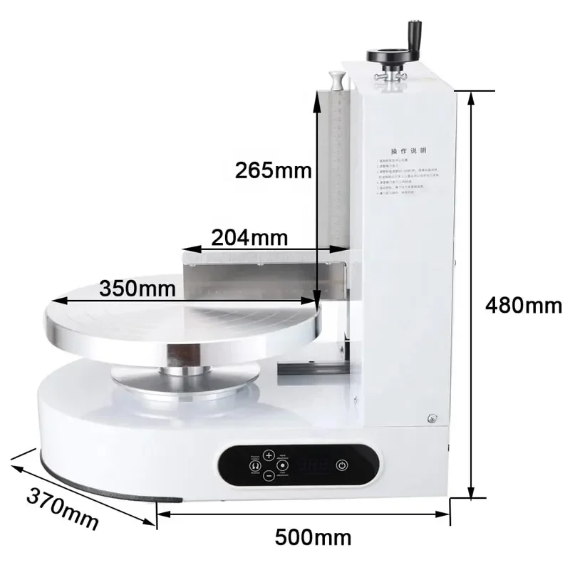 Automatic Cake Coating Birthday Cake Smearing Forsting Small Cake Cream Decorating Machine