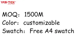 4 way stretch Polyester Spandex Cleancool Jacquard Silver ion antibacterial fiber deodorant functional fabrics for clothing