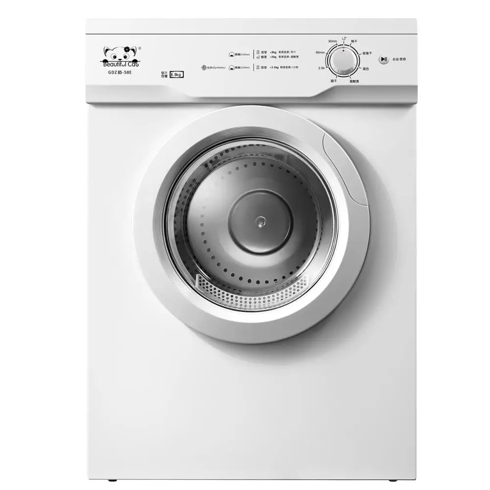 
8.5KG Home Tumble Clothes Dryer Factory 