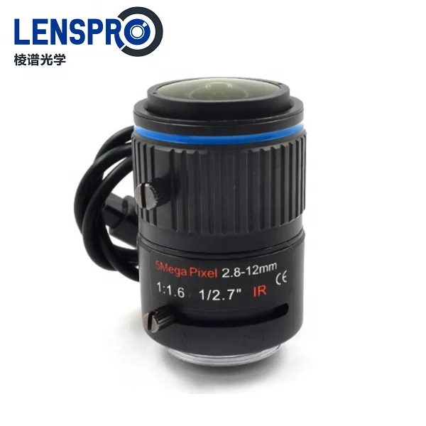 2.8-12mm IR 5MP Varifocal CS Mount DC iris CCTV Lenses