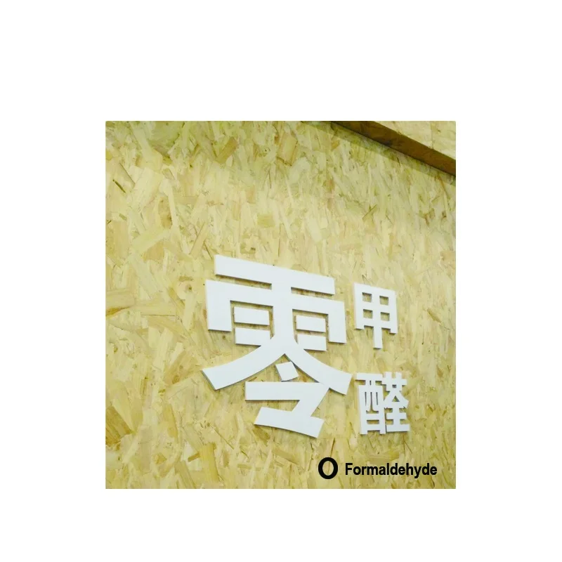 
18mm OSB cheap price from Diffenbach production line 