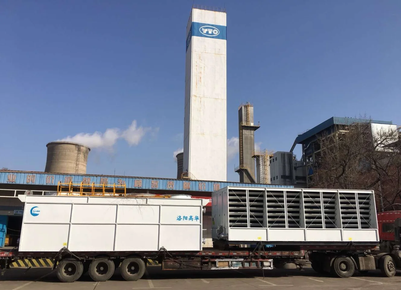 Water Cooler Closed Circuit Cooling Tower China Supplier Evaporative Condenser Manufacture