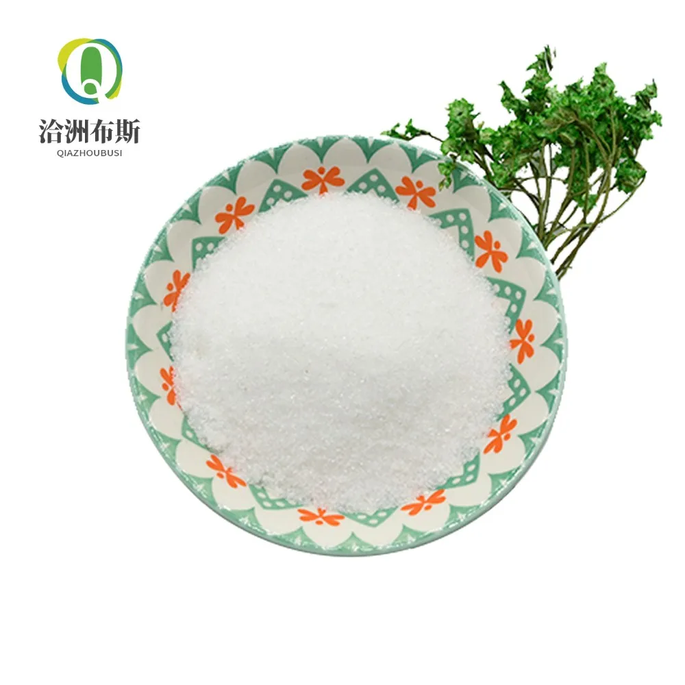 Raw material Optical Brightener OB (CI 184) CAS 7128-64-5 Qiazhoubusi  from good supplier