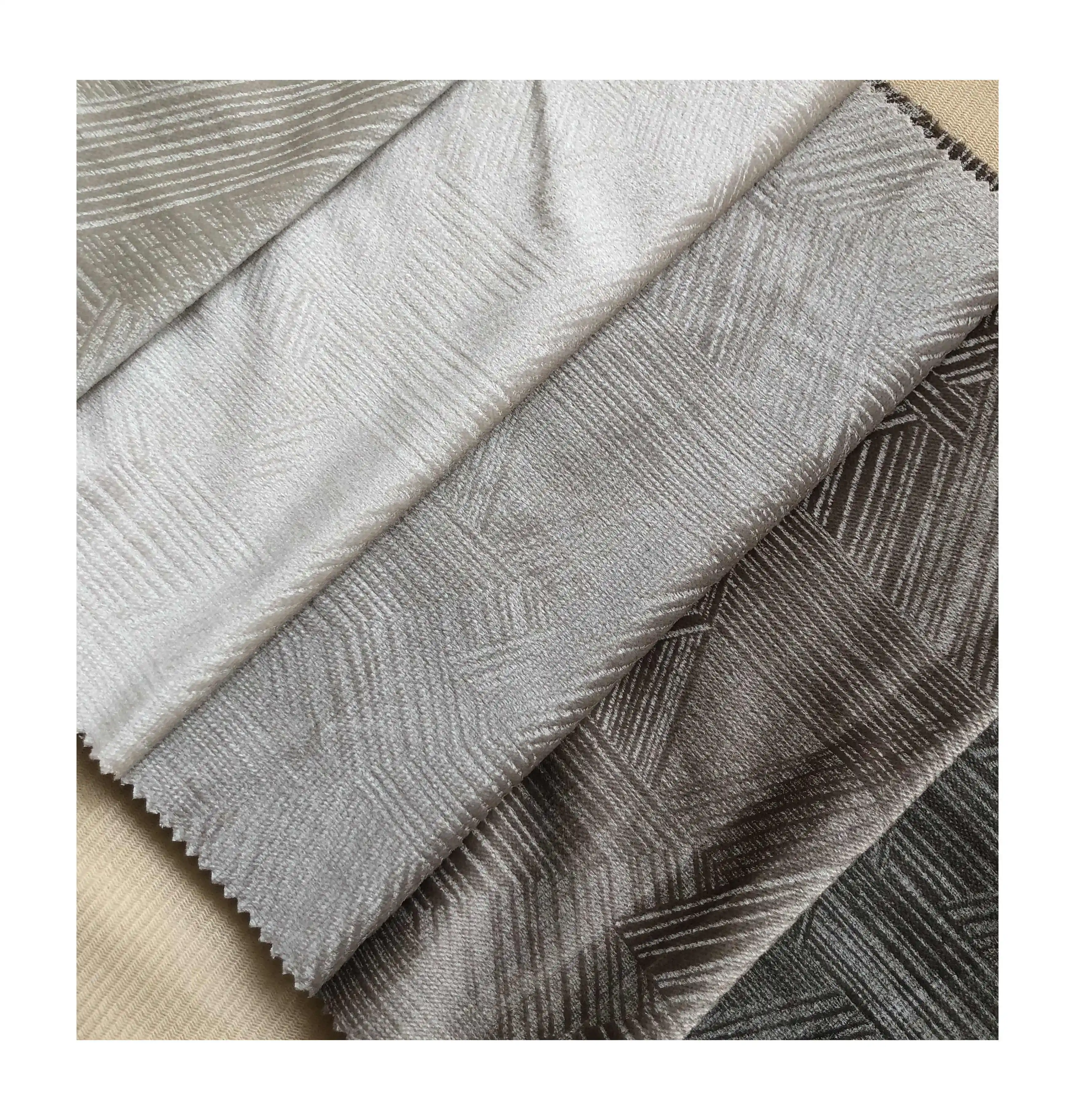 super soft silk fabrics for sofa upholstery material