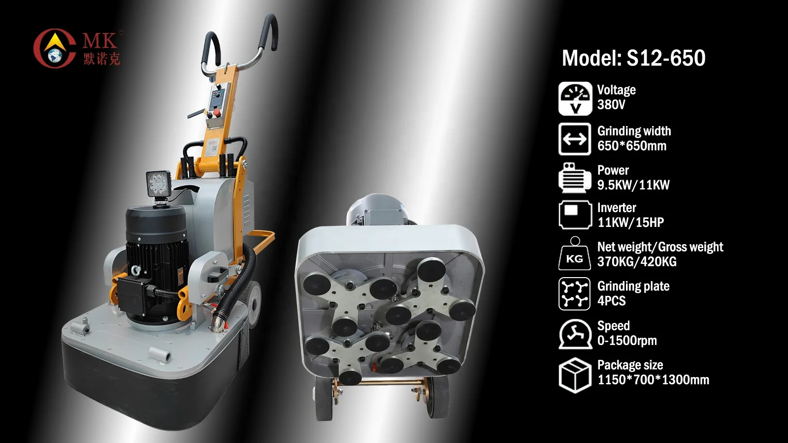 380V 11KW 650mm Marble Granite Floor Polishing Machine Terrazzo Epoxy Concrete Floor Grinding Machines