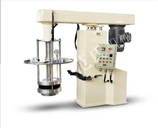 Liquid Grinding Equipment Vertical Basket Bead Mill machine