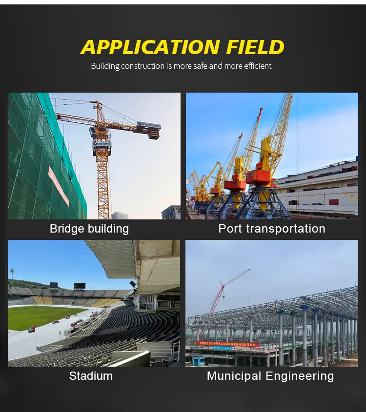 China brand 30-50 ton tower crane construction used tower crane for sale