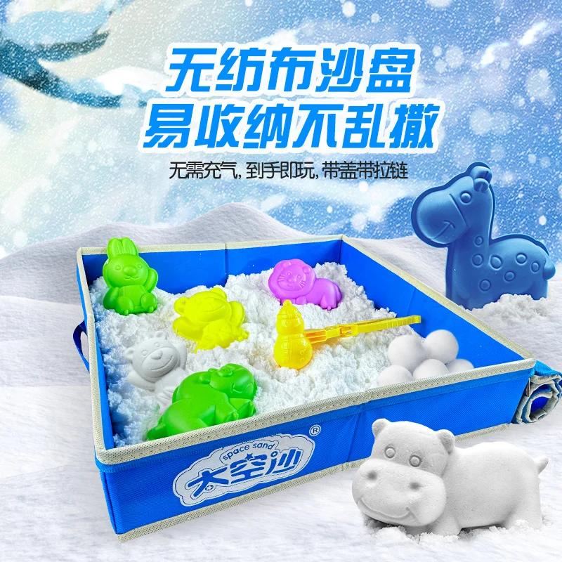 2024 New Snow@home - Frozen Zoo