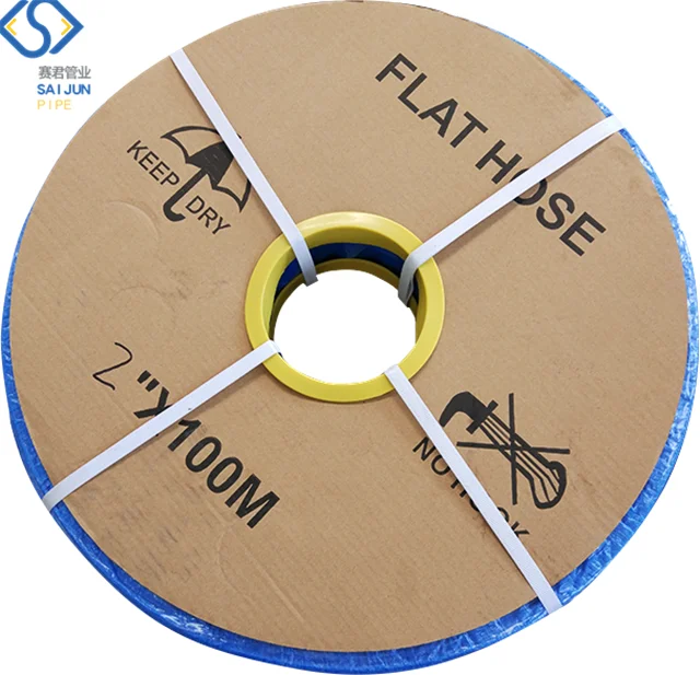 large diameter plastic hose/large diameter water hose/large diameter garden hose