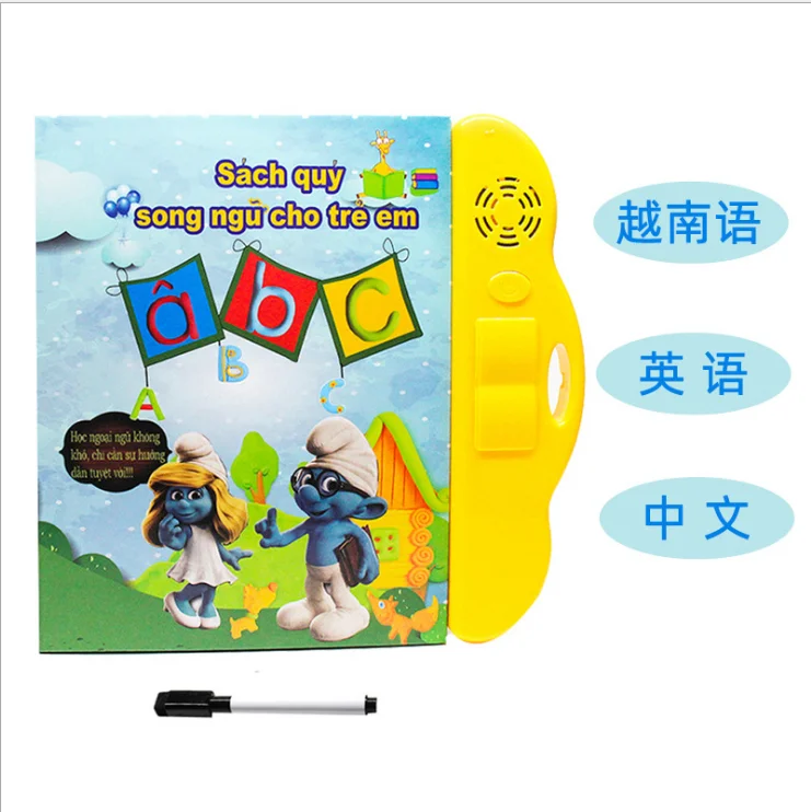Multi-function Vietnamese English Sound Reading Educational Toy kids toys educationale book reader