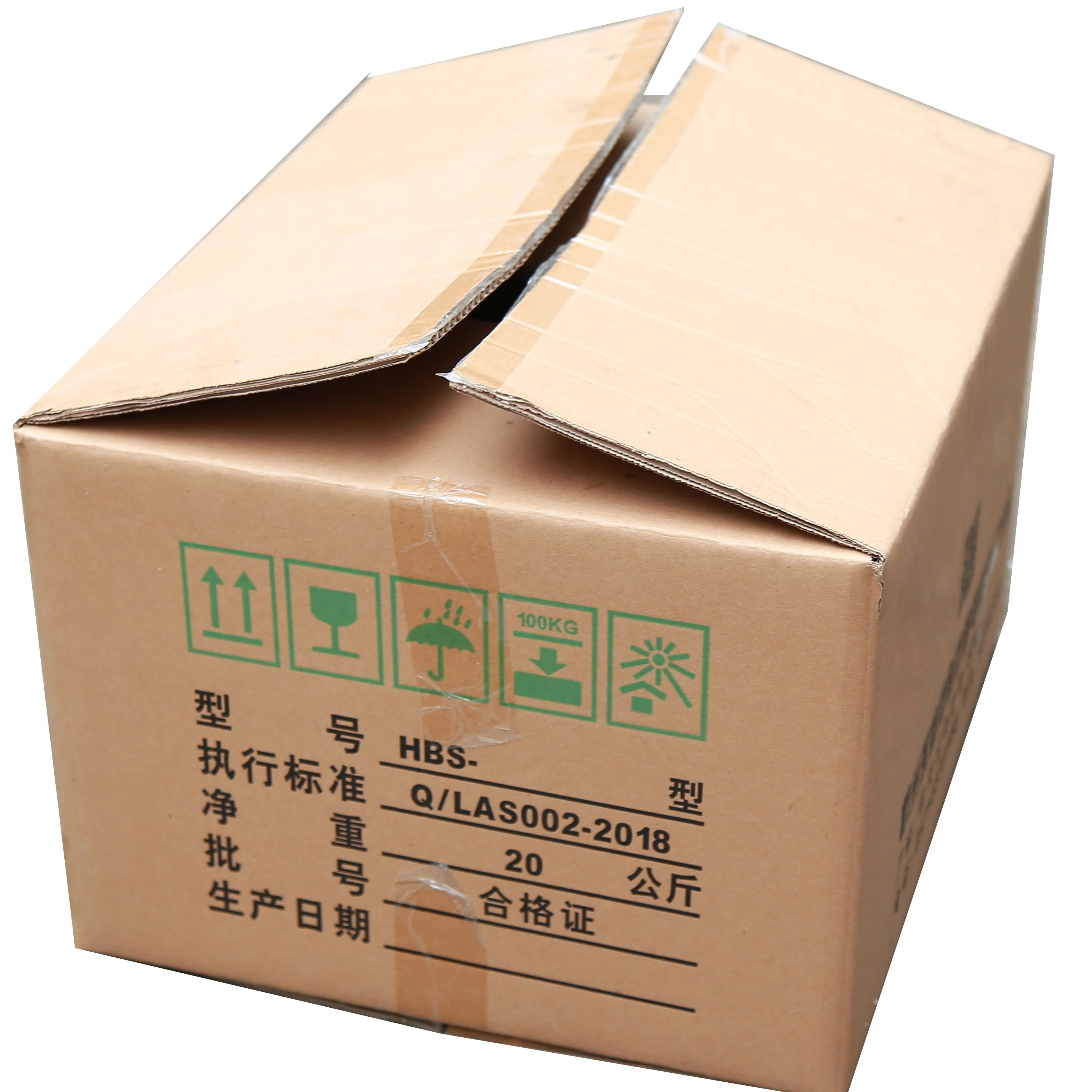 non-ionic powder crosslinking anti-static agent suitable for POF  polypropylene fibre