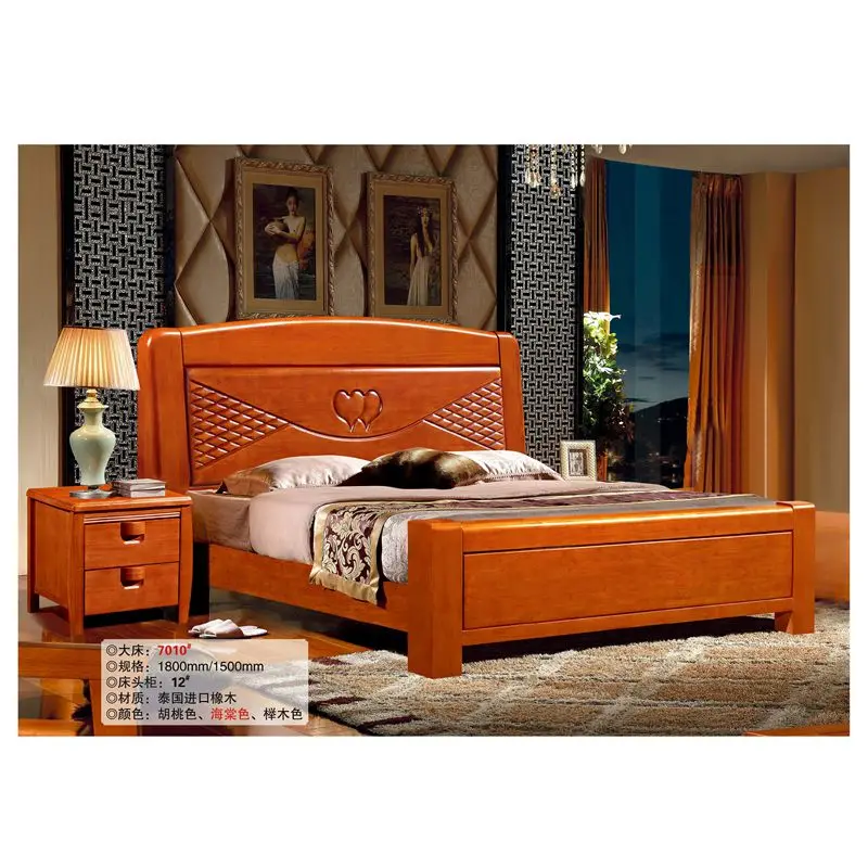 Hotel room furniture for luxury modern home bedroom made in china sleeping beds set