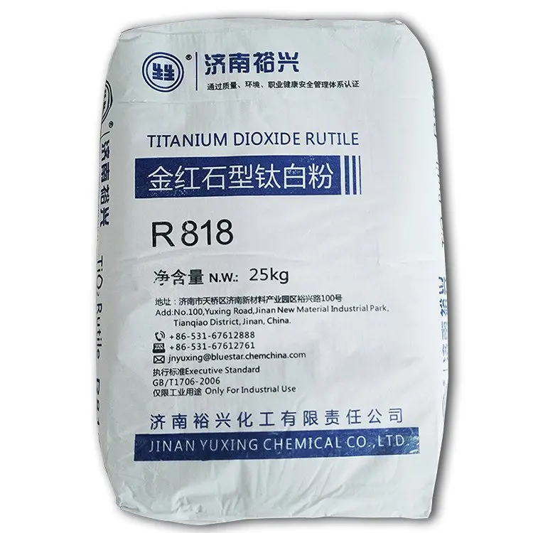 Factory Supply 99% Rutile/Anatase Titanium Dioxide Rutile r 6618