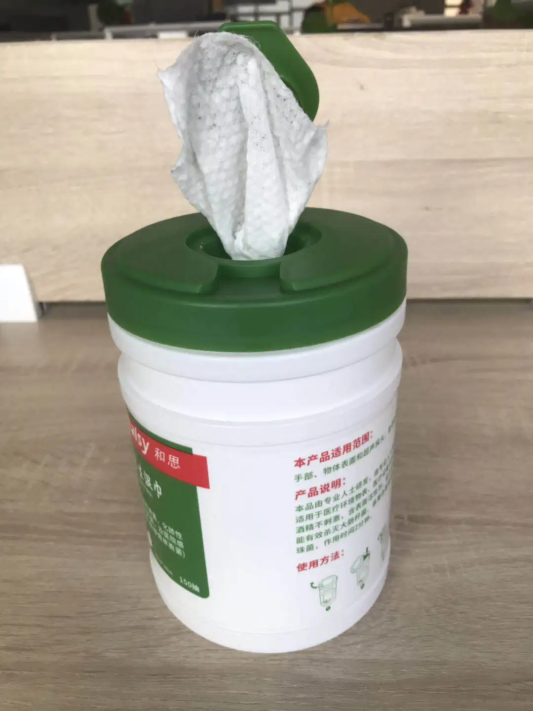 
medical antibacterial gym wet wipes 