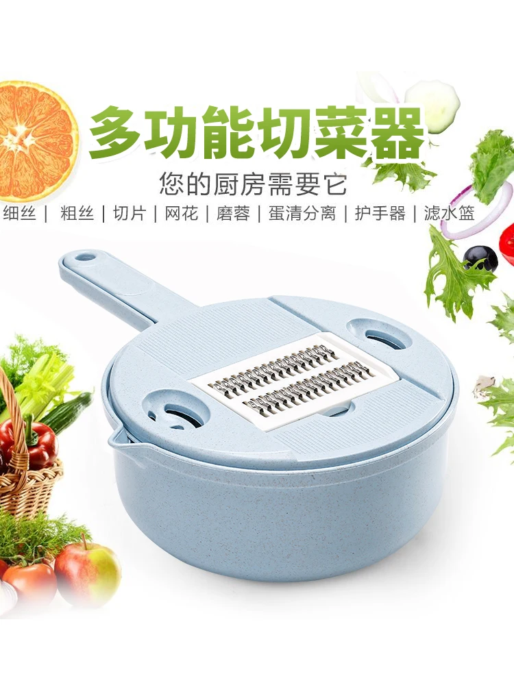 Vegetable grinder Circular wire cutter Food grinder Industrial cheese grinder