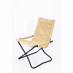 AREFFA Outdoor Furniture Patio Portable Nychair Folding Aluminum Garden Camping Chair