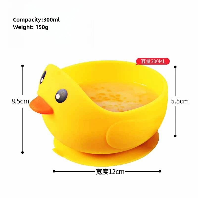 K92  Kids Waterproof Duck Suction Bowl Children Dishes Kitchenware Toddler Silicone Baby Feeding Bowl Tableware