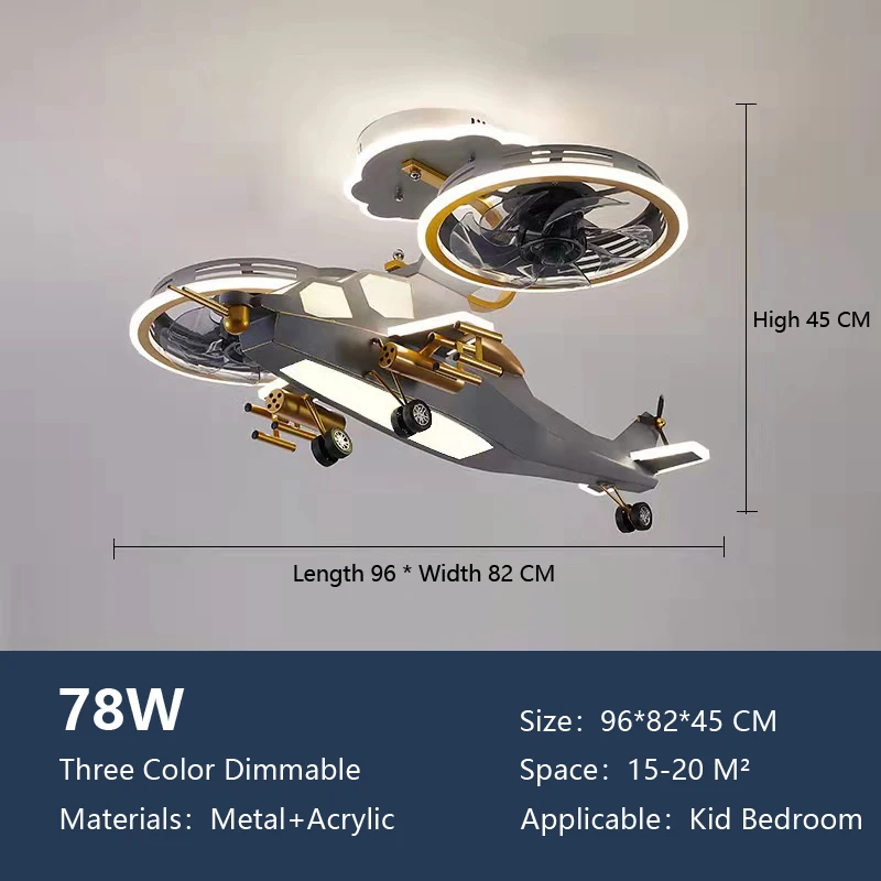 Детский светодиодный потолочный вентилятор