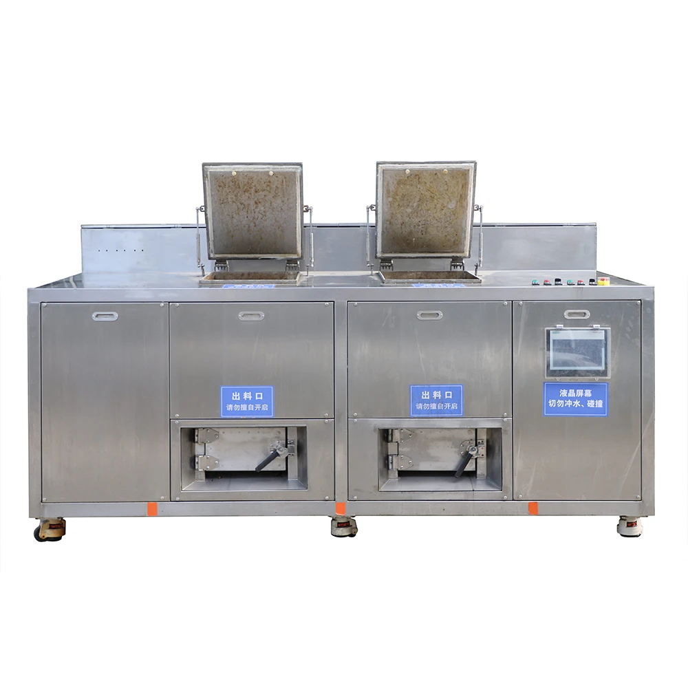 low noise style durable food waste recycling machine with good price